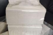 莆田最大的卫生纸批发市场在哪里(莆田最大的卫生纸批发市场在哪里呀)