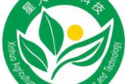 东方惠农莆田农业科技有限公司的简单介绍