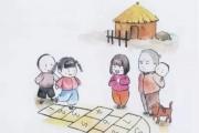 莆田民间游戏跳房子(民间传统游戏跳房子教案)