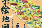 莆田市手绘旅游地图(莆田三维地图实景地图)