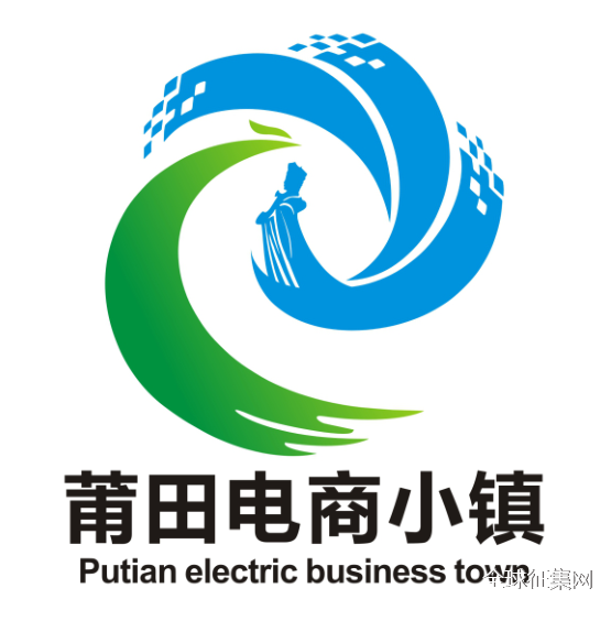 莆田城市旅游形象logo的简单介绍