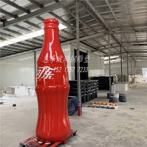 莆田市玻璃瓶可口可乐在哪里买的简单介绍