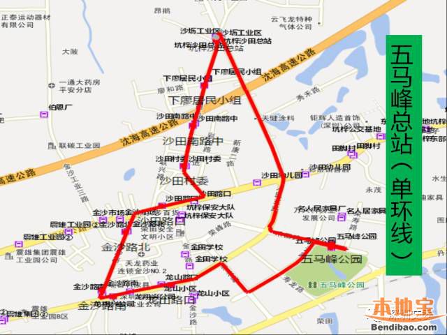 关于莆田到深圳坪山火车站在哪里的信息