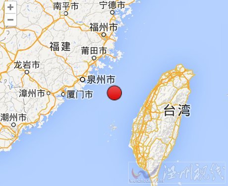 台湾地震对莆田房子有影响吗(台湾地震对莆田房子有影响吗视频)