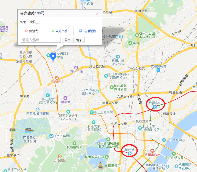杭州到莆田的高铁站在哪里坐车(杭州到莆田的高铁站在哪里坐车最方便)