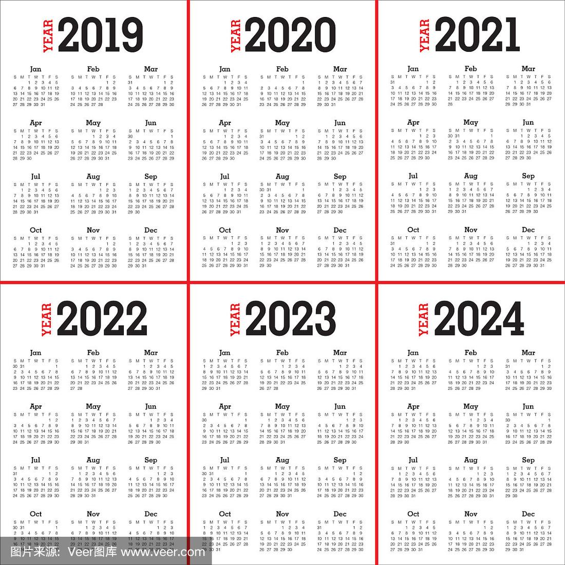 华为2023年日历(华为日历最多到多少年)